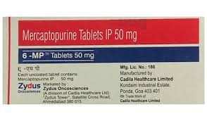 6-MP (Mercaptopurine)